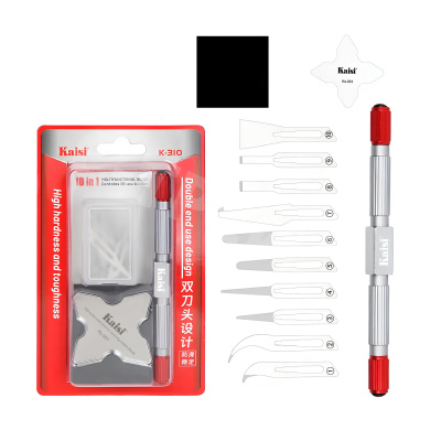 Набор лопаток Kaisi K310 для снятия микросхем (10 шт.)