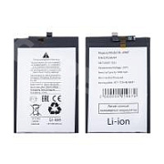 Аккумулятор для Tecno Camon 19 Pro (BL-49MT)