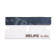 Лезвие Relife RL-101D для удаления клея (40*20 мм, керамическое)