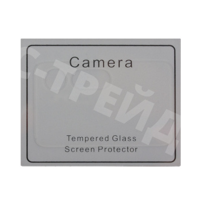 Защитное стекло камеры для Samsung Galaxy Note 20 Ultra (N985F)