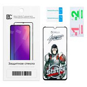 Защитное стекло "Премиум" для Realme XT Черный