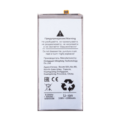 BTT-SSG-EBBF927ABY_1