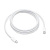 Кабель Type-C - Type-C для iPhone 15/15 Plus/15 Pro/15 Pro Max/16/16 Plus/16 Pro/16 Pro Max, MacBook (240W, PD, оплетка нейлон, 2 м) Белый - OR
