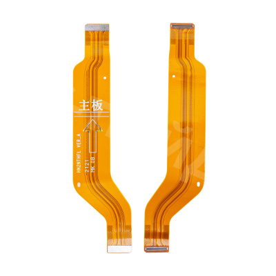 Шлейф для Huawei Honor 50 (NTH-NX9) межплатный