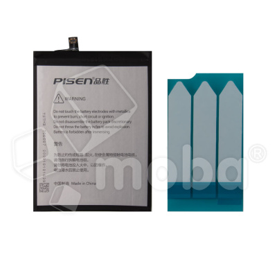 BTT-HUW-HB386590ECW-PSN_1