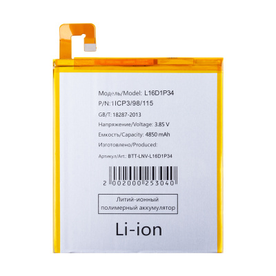 BTT-LNV-L16D1P34