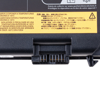BTL-LNV-42T4235