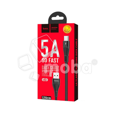 DTC-TPC-HCO-U53-5A-B_1