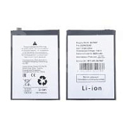 Аккумулятор для OnePlus Nord 4 (BLPA97)