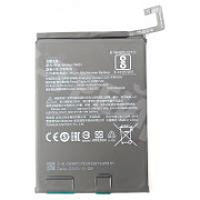 Аккумулятор для Xiaomi Mi Max 3 (BM51)