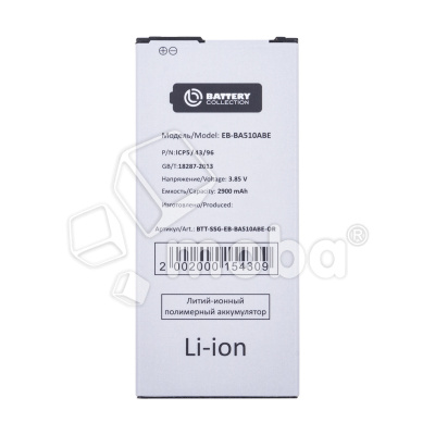 BTT-SSG-EB-BA510ABE-OR