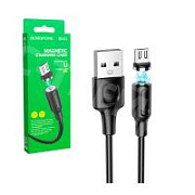 Кабель USB - MicroUSB Borofone BX41 (2.4A, магнитный) Черный