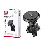 Автомобильный держатель XO C122 (магнитный, в дефлектор) Черный