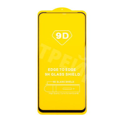 Защитное стекло "Полное покрытие" для Vivo Y29 4G/iQOO Z10x Черный