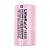Аккумулятор ICR18350 LiitoKala 3.7V 8A 900 mAh
