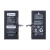 Аккумулятор для Apple iPhone 15 - Battery Collection (Премиум)