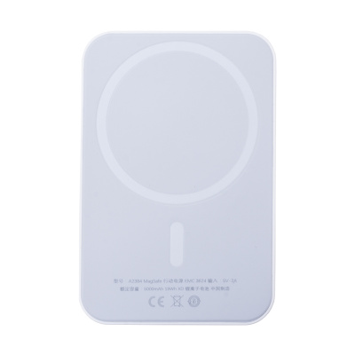 PWB-MAGSAFE_1