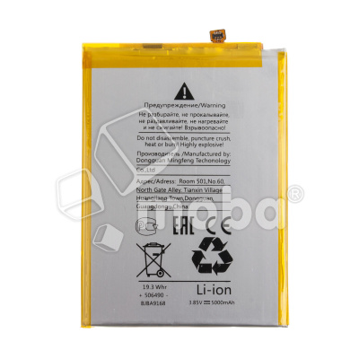 BTT-ZT-LI3849T44P8h906450_1