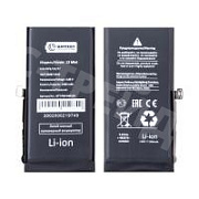 Аккумулятор для Apple iPhone 13 mini - Battery Collection (Премиум)