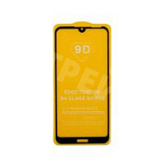 Защитное стекло "Полное покрытие" для ZTE Blade A7 2019/A5 2020/A7 2020/A51 Lite Черный