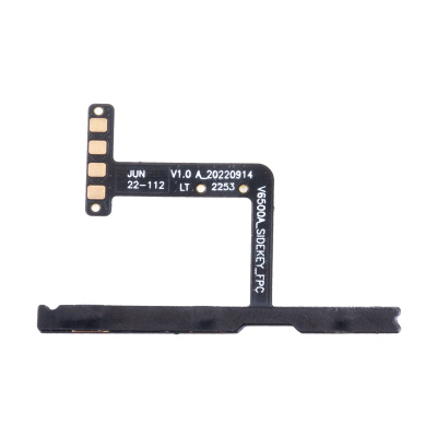 FPC-INX-SMT-7-PLS-VOL