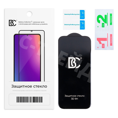 Защитное стекло "Премиум" для iPhone 16 Pro Max Черный (Закалённое+, полное покрытие)