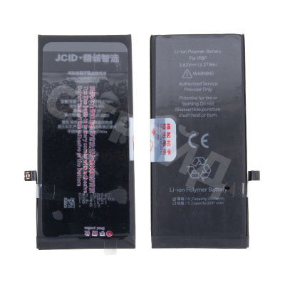 Аккумулятор для iPhone 8 Plus - JCID усиленная 3500 mAh