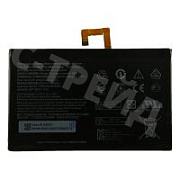 Аккумулятор для Lenovo Tab 2 A10-70 (L14D2P31)