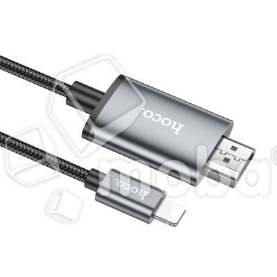 DTC-LTG-HDMI-HCO-UA27-GY_1