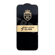 Защитное стекло "Стандарт" для iPhone Air Черный (Полное покрытие)