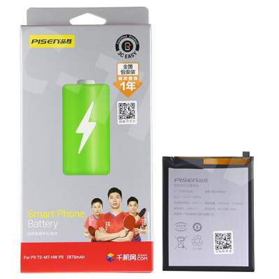 Аккумулятор для Huawei Honor 5C/9 Lite/7C/7C Pro/7A Pro (HB366481ECW) - Pisen