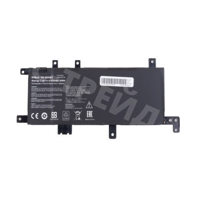 Аккумуляторная батарея для ноутбука Asus A580BP, A580UA, A580UAR, A580UF, A580UQ (C21N1634) 4900 mAh