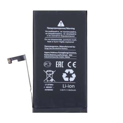 BTT-PMI-15-PLS-VRF-HC-BX_1