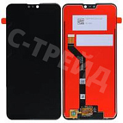 Дисплей для Asus ZenFone Max Pro M2 (ZB631KL) в сборе с тачскрином Черный - Оптима