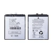 Аккумулятор для Xiaomi 14 Ultra (BP51)