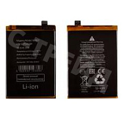 Аккумулятор для Realme 8 Pro/9 Pro+ (BLP837)