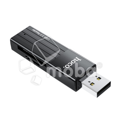 CRD-HCO-HB20-USB-20-B