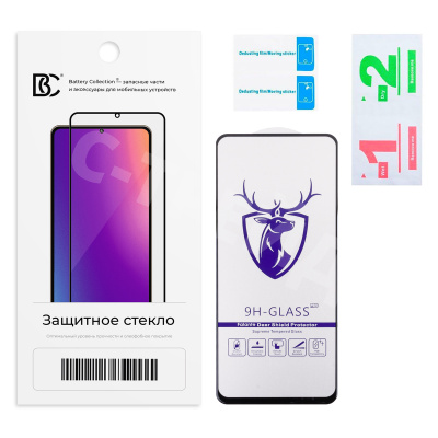 Защитное стекло "Премиум" для Infinix Note 10 Pro/11 Pro Черный