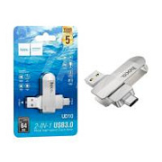 USB-флеш (USB 3.0 + Type-C) 64GB Hoco UD10 Wise Серебро
