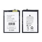 Аккумулятор для Samsung Galaxy A06 (A065F) (HQ-7160SS)