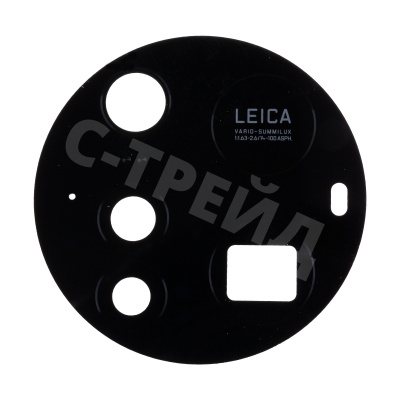 Стекло камеры для Xiaomi 15 Ultra (25010PN30G) Черный