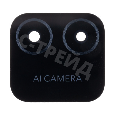 Стекло камеры для Huawei Honor X5 (VNA-LX2) Черный
