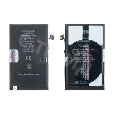 Аккумулятор для iPhone 16 Plus - JCID