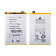 Аккумулятор для OPPO A96 (BLP885)