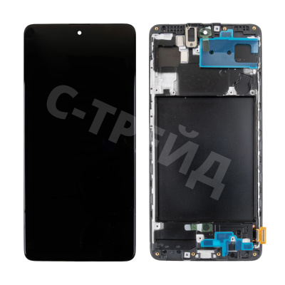 Дисплей для Samsung Galaxy A71 (A715F) модуль с рамкой Черный - Сервисный Оригинал