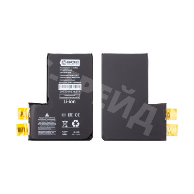 Ячейка (банка) Аккумулятора для iPhone 12 Pro Max - усиленная 4310 mAh - Battery Collection (Премиум)