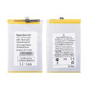 Аккумулятор для Vivo Y16 (B-S7)