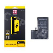 Аккумулятор для iPhone 13 Pro - Pisen