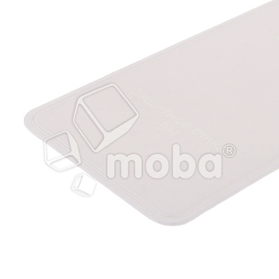 TP-PRM-FML-SSG-S721B