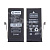 Аккумулятор для iPhone 13 mini - Battery Collection с верификацией